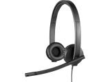 Logitech H570e (Teams version) 981-001430 снимка №3