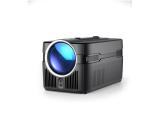 Описание и цена на портативни MagCubic Portable Multimedia Projector HY450C - 8K 