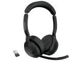 Описание и цена на безжични Jabra Evolve2 55 - Link390a UC Stereo