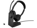 Описание и цена на безжични Jabra Evolve2 55 - Link390c MS Stereo with Charging Stand