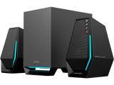 Описание и цена на безжични Edifier G1500 MAX 2.1 Audio System MAX-BL 