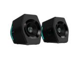Описание и цена на безжични Edifier G2000 2.0 Audio System G2000-BL