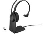 Описание и цена на безжични Jabra Evolve2 55 - Link390a UC Mono with Charging Stand 