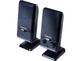 Edifier M1250 2.0 Audio System снимка №2