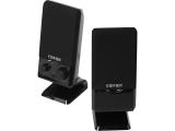 Edifier M1250 2.0 Audio System снимка №3