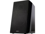 Edifier R2000DB 2.0 Bookshelf Speakers R2000DB-BL снимка №3