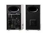Edifier MR5 Active Studio Monitors (Tri-amped) MR5-WH снимка №2