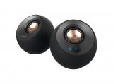 Creative Labs Pebble V2 2.0 Black &raquo; 2.0