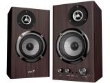 Genius Speakers 2.0 SP-HF1812BT 50W RMS Bluetooth Dark Brown снимка №3