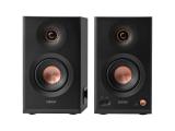 Описание и цена на безжични Edifier MR5 Active Studio Monitors (Tri-amped) MR5-BL 