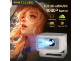 MagCubic Portable Multimedia Projector HY350MAX - 8K, Android 14, Wi-Fi 6, Bluetooth 5.4 MAGCUBIC-HY350MAX снимка №6