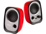 Edifier R12U 2.0 Audio System Red снимка №2