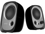 Edifier R12U 2.0 Audio System Black R12U-BL снимка №2