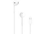 Описание и цена на нов звуков компонент - слушалки с микрофон Apple EarPods with USB-C Connector MYQY3ZM/A