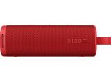 Xiaomi QBH4263GL Outdoor Red снимка №2