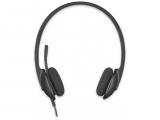 Logitech Stereo Headset H340 (981-000475) снимка №2 Logitech Stereo Headset H340 (981-000475) снимка №2