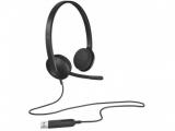 Logitech Stereo Headset H340 (981-000475) снимка №3 Logitech Stereo Headset H340 (981-000475) снимка №3