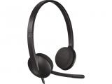 Logitech Stereo Headset H340 (981-000475) снимка №4 Logitech Stereo Headset H340 (981-000475) снимка №4