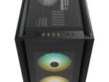 CORSAIR iCUE 7000X RGB Tempered Glass Full-Tower ATX PC Case - Black Big Tower ATX снимка №2