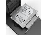 Orico Адаптер SSD/HDD bracket 2.5/3.5->5.25 AC52535-1S-SV Accessories Case Accessories снимка №5