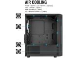 AeroCool Trinity Mini-G-BK-v3 Middle Tower Micro ATX снимка №2 AeroCool Trinity Mini-G-BK-v3 Middle Tower Micro ATX снимка №2