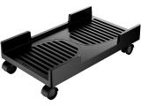Orico поставка за компютър PC Stand Computer Bracket CPB3-BK аксесоари поставка за компютър PC Stand. Цени и детайли. Orico поставка за компютър PC Stand Computer Bracket CPB3-BK аксесоари поставка за компютър PC Stand Цена и описание.