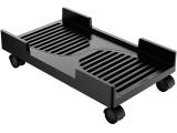 Orico поставка за компютър PC Stand Computer Bracket CPB3-BK поставка за компютър Mid Tower снимка №2 Orico поставка за компютър PC Stand Computer Bracket CPB3-BK поставка за компютър Mid Tower снимка №2