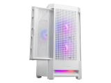 COUGAR Duoface RGB White Middle Tower SSI CEB снимка №5