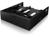 Описание и цена на аксесоари Accessories Icy Box  IB-5251 Triple Mounting Frame for 2x 2.5 Inch HDD/SSD and 1x 3.5 Inch HDD in 1x 5.25 Inch Bay 2.5