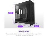 NZXT H9 FLOW All Black Mesh CM-H92FB-01 Middle Tower E-ATX снимка №2