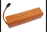 батерии: Xiaomi Vaccum SDJQR03RR