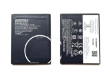 батерии: Motorola Moto Moto E6 Plus XT2025-2 батерии: Motorola Moto Moto E6 Plus XT2025-2
