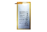 батерии: Huawei MediaPad M3 Lite