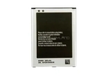 батерии: Samsung Galaxy MEGA 6.3 B700BE