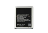 батерии: Samsung Galaxy ACE 3 S7272