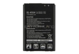 батерии: LG Series Optimus Zone 3