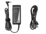 Green Cell Захранване за лаптоп HP PRO Charger / AC Adapter 19.5V 3.33A 65W 4,5mm-3,0mm снимка №3