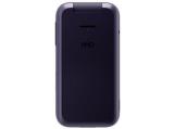 HMD 2660 Flip DS Violet снимка №3 HMD 2660 Flip DS Violet снимка №3
