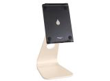 Описание и цена на аксесоари Rain Design mStand tablet pro за iPad Pro/Air 9.7, Златист