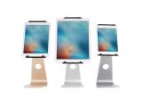 Rain Design mStand tablet pro за iPad Pro/Air 9.7, Златист снимка №6 Rain Design mStand tablet pro за iPad Pro/Air 9.7, Златист снимка №6
