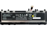 батерии: HP EliteBook 860 G10
