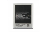 батерии: Samsung Galaxy S3 i9300