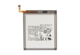 батерии: Samsung Galaxy G981