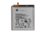 батерии: Samsung Galaxy S21 Ultra 5G