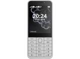 Представяме ви най-новото от секция мобилни телефони: Nokia 230 DS White 2025 new