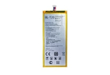 батерии: LG G Pad X 8.0 V521
