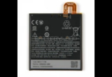 батерии: Google Nexus M1