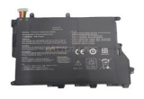 батерии: Asus VivoBook 14 Y406U батерии: Asus VivoBook 14 Y406U