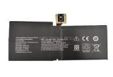 Описание и цена на батерии Microsoft Surface Pro 5 1796