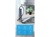 Vention Docking Station Type-C - TOLHB - HDMI x 1, USB3.0 x 3, USB-C PD100W x 1, LAN x 1 (1Gbps), SD/TF, Audio снимка №2 Vention Docking Station Type-C - TOLHB - HDMI x 1, USB3.0 x 3, USB-C PD100W x 1, LAN x 1 (1Gbps), SD/TF, Audio снимка №2